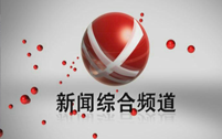 &#24320;&#20113;&#32593;&#39029;&#29256;&#45;&#24320;&#20113;&#40;&#20013;&#22269;&#41;
