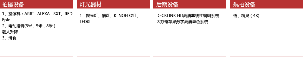 &#24320;&#20113;&#32593;&#39029;&#29256;&#45;&#24320;&#20113;&#40;&#20013;&#22269;&#41;