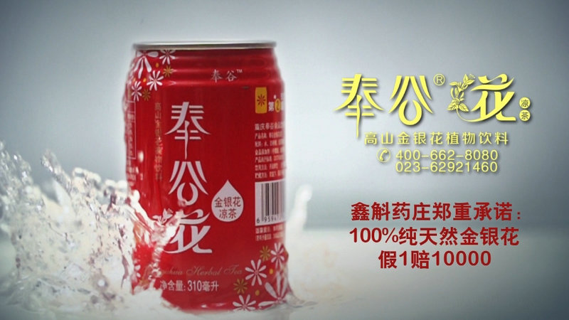 &#24320;&#20113;&#32593;&#39029;&#29256;&#45;&#24320;&#20113;&#40;&#20013;&#22269;&#41;