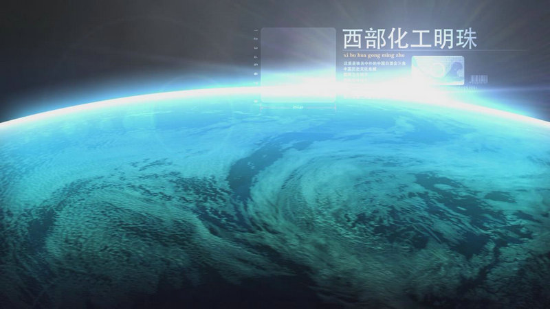 &#24320;&#20113;&#32593;&#39029;&#29256;&#45;&#24320;&#20113;&#40;&#20013;&#22269;&#41;