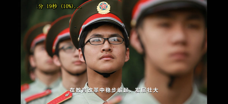 &#24320;&#20113;&#32593;&#39029;&#29256;&#45;&#24320;&#20113;&#40;&#20013;&#22269;&#41;