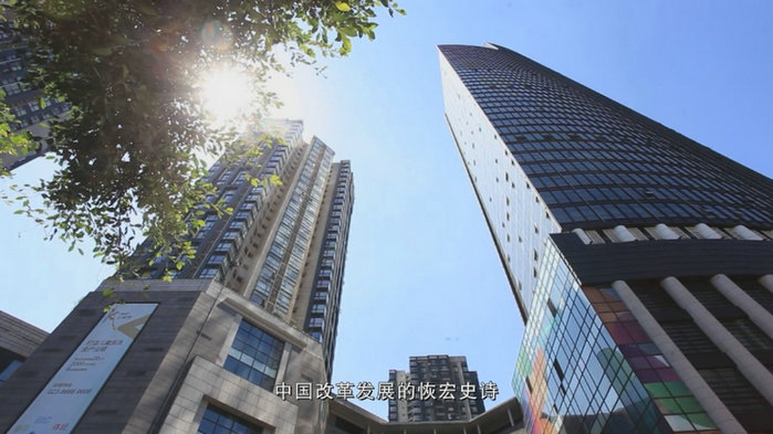 &#24320;&#20113;&#32593;&#39029;&#29256;&#45;&#24320;&#20113;&#40;&#20013;&#22269;&#41;