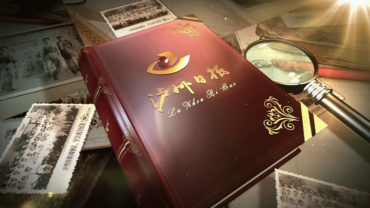&#24320;&#20113;&#32593;&#39029;&#29256;&#45;&#24320;&#20113;&#40;&#20013;&#22269;&#41;