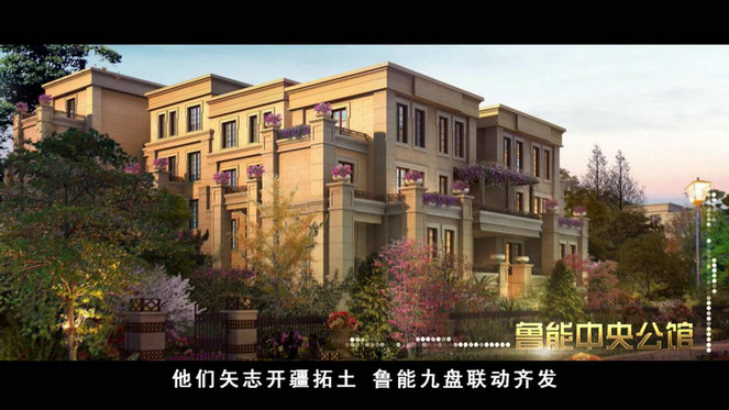 &#24320;&#20113;&#32593;&#39029;&#29256;&#45;&#24320;&#20113;&#40;&#20013;&#22269;&#41;