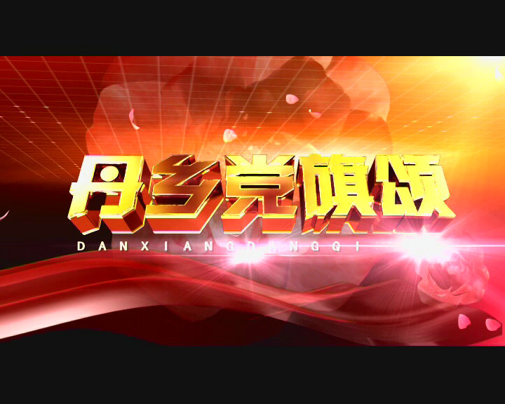 &#24320;&#20113;&#32593;&#39029;&#29256;&#45;&#24320;&#20113;&#40;&#20013;&#22269;&#41;