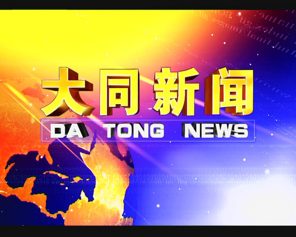 &#24320;&#20113;&#32593;&#39029;&#29256;&#45;&#24320;&#20113;&#40;&#20013;&#22269;&#41;