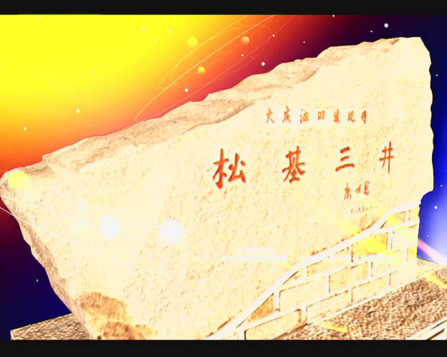 &#24320;&#20113;&#32593;&#39029;&#29256;&#45;&#24320;&#20113;&#40;&#20013;&#22269;&#41;