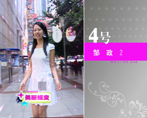 &#24320;&#20113;&#32593;&#39029;&#29256;&#45;&#24320;&#20113;&#40;&#20013;&#22269;&#41;