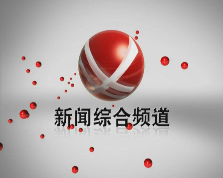 &#24320;&#20113;&#32593;&#39029;&#29256;&#45;&#24320;&#20113;&#40;&#20013;&#22269;&#41;