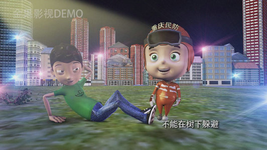 &#24320;&#20113;&#32593;&#39029;&#29256;&#45;&#24320;&#20113;&#40;&#20013;&#22269;&#41;