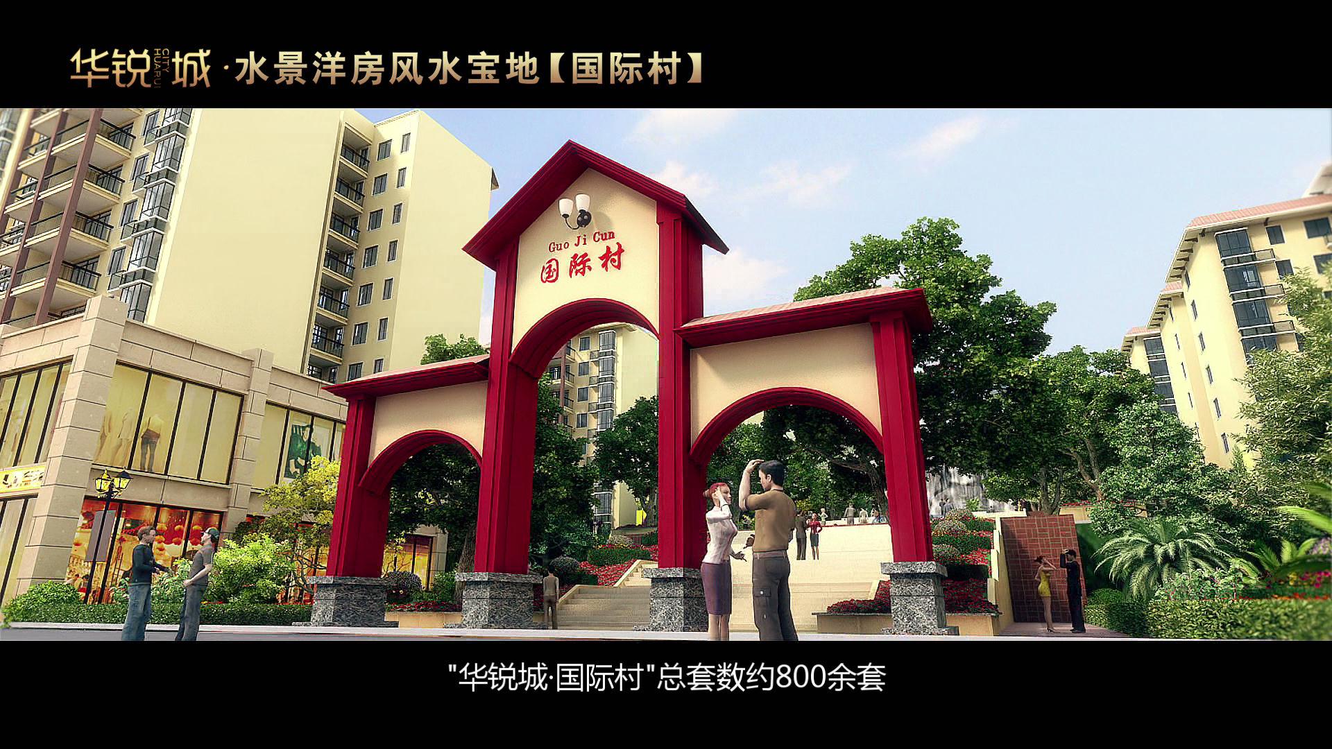 &#24320;&#20113;&#32593;&#39029;&#29256;&#45;&#24320;&#20113;&#40;&#20013;&#22269;&#41;