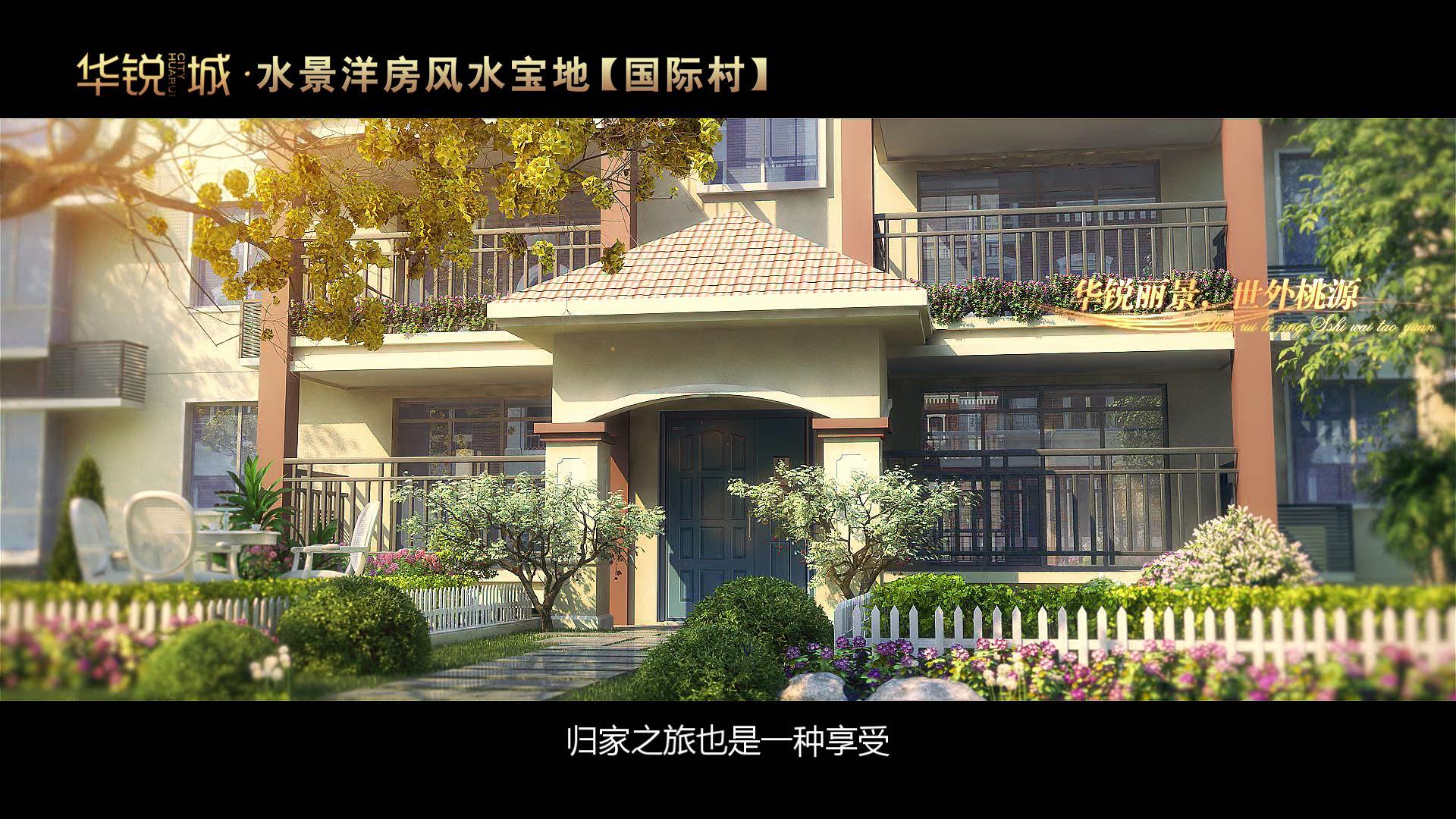 &#24320;&#20113;&#32593;&#39029;&#29256;&#45;&#24320;&#20113;&#40;&#20013;&#22269;&#41;