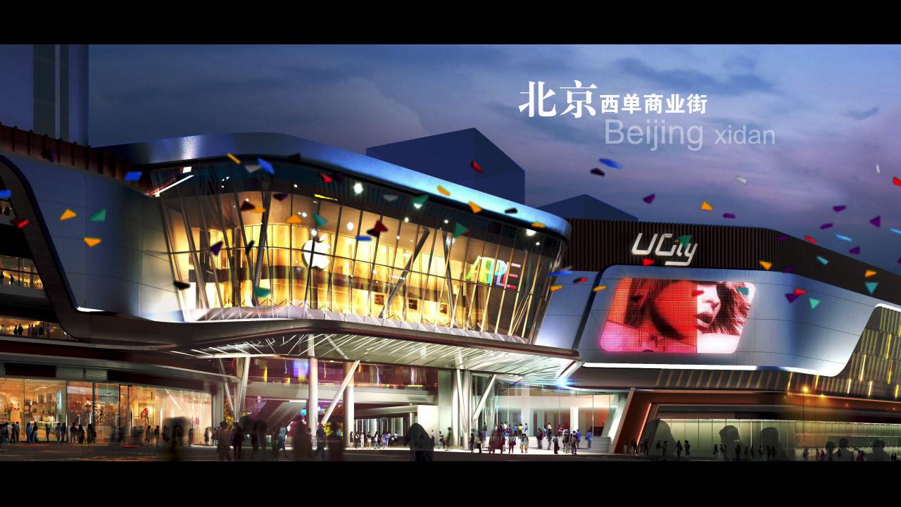 &#24320;&#20113;&#32593;&#39029;&#29256;&#45;&#24320;&#20113;&#40;&#20013;&#22269;&#41;
