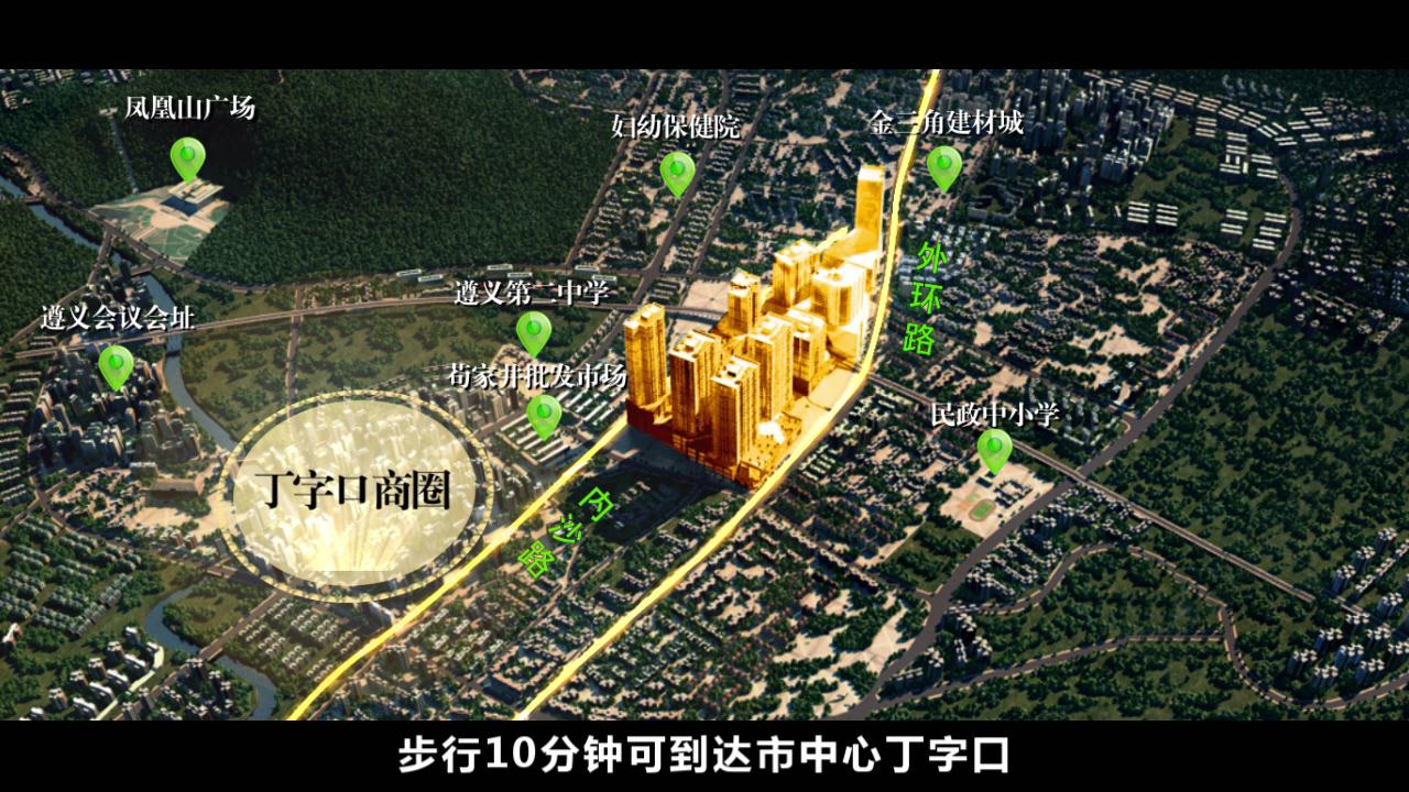 &#24320;&#20113;&#32593;&#39029;&#29256;&#45;&#24320;&#20113;&#40;&#20013;&#22269;&#41;