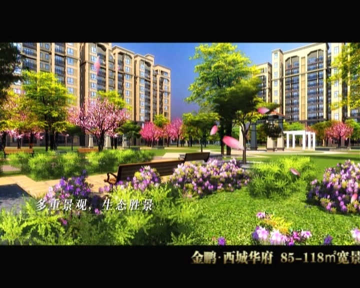 &#24320;&#20113;&#32593;&#39029;&#29256;&#45;&#24320;&#20113;&#40;&#20013;&#22269;&#41;