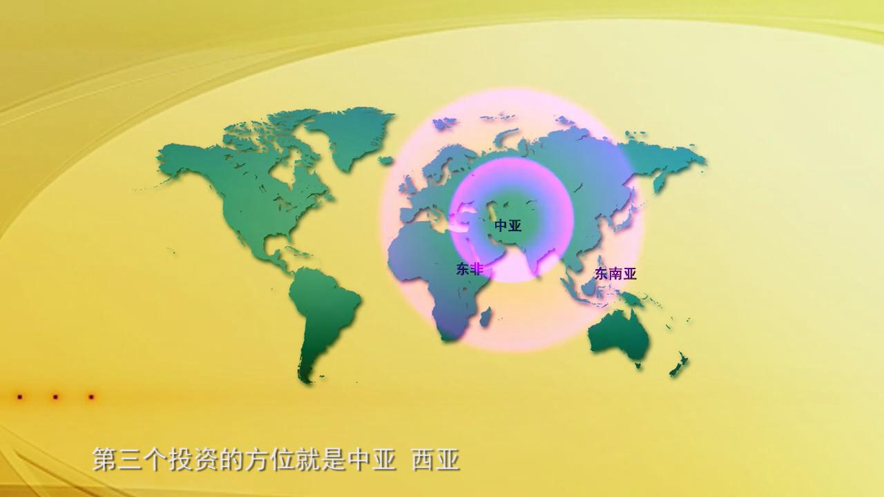 &#24320;&#20113;&#32593;&#39029;&#29256;&#45;&#24320;&#20113;&#40;&#20013;&#22269;&#41;