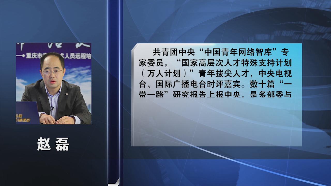 &#24320;&#20113;&#32593;&#39029;&#29256;&#45;&#24320;&#20113;&#40;&#20013;&#22269;&#41;