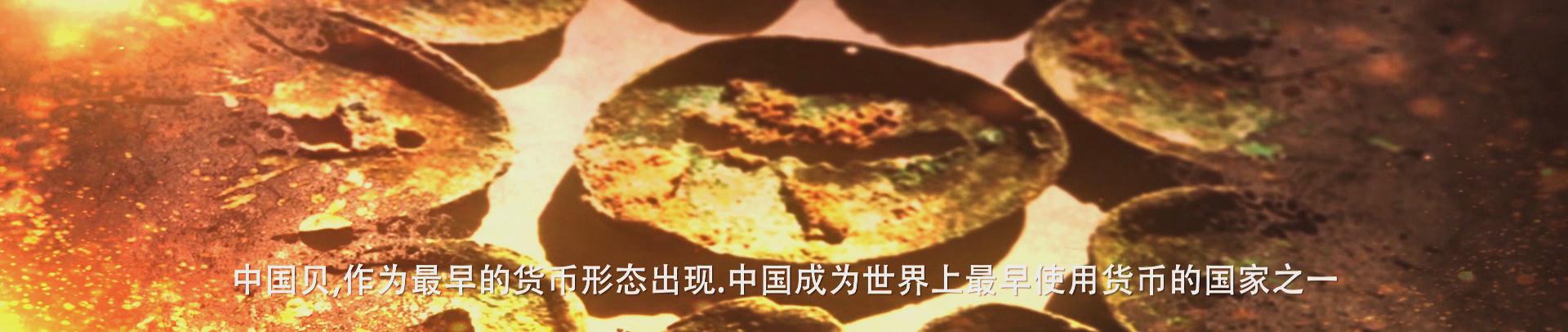 &#24320;&#20113;&#32593;&#39029;&#29256;&#45;&#24320;&#20113;&#40;&#20013;&#22269;&#41;