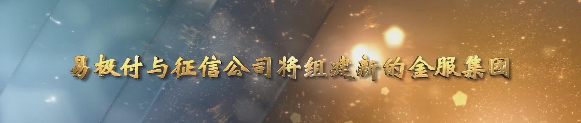 &#24320;&#20113;&#32593;&#39029;&#29256;&#45;&#24320;&#20113;&#40;&#20013;&#22269;&#41;