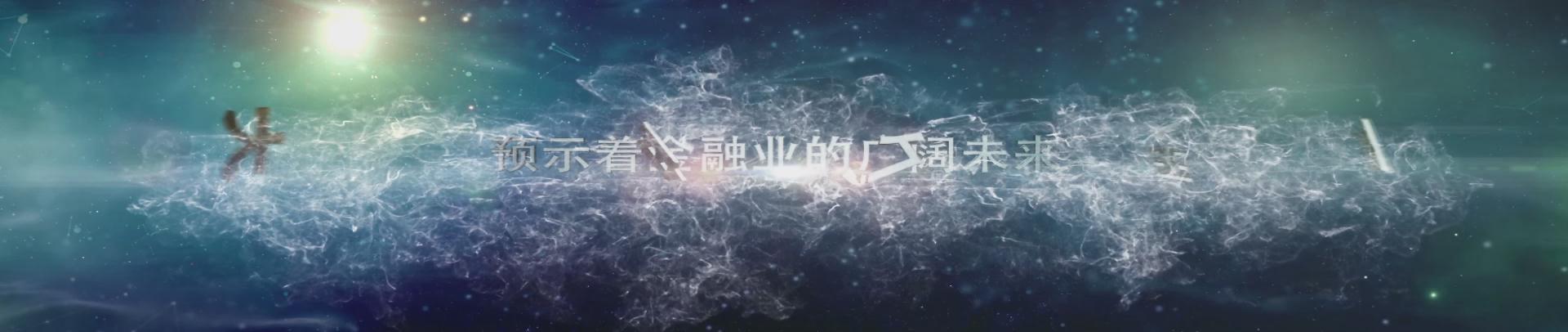 &#24320;&#20113;&#32593;&#39029;&#29256;&#45;&#24320;&#20113;&#40;&#20013;&#22269;&#41;