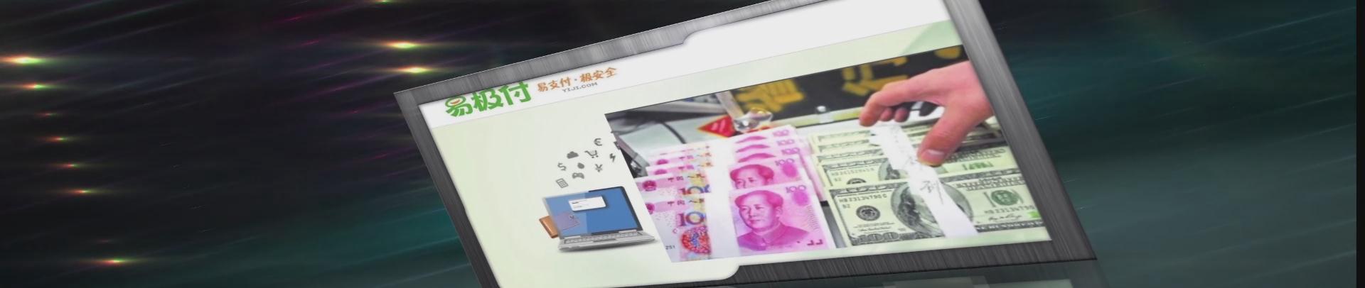 &#24320;&#20113;&#32593;&#39029;&#29256;&#45;&#24320;&#20113;&#40;&#20013;&#22269;&#41;
