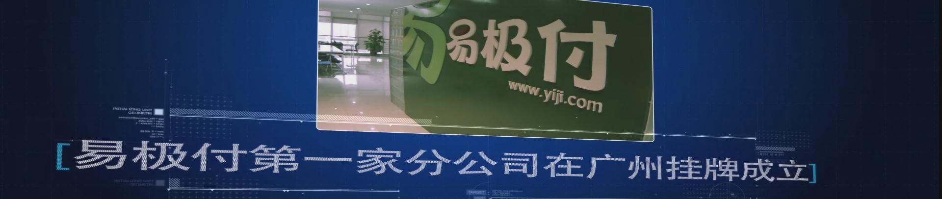 &#24320;&#20113;&#32593;&#39029;&#29256;&#45;&#24320;&#20113;&#40;&#20013;&#22269;&#41;