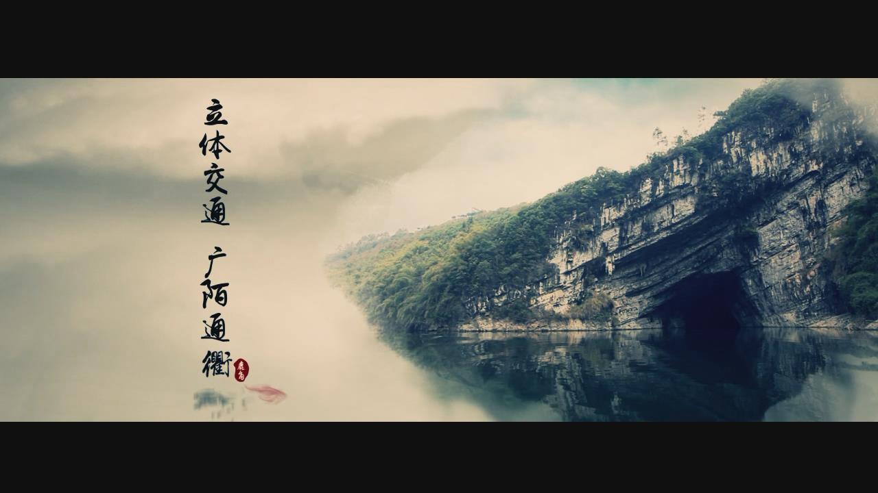 &#24320;&#20113;&#32593;&#39029;&#29256;&#45;&#24320;&#20113;&#40;&#20013;&#22269;&#41;