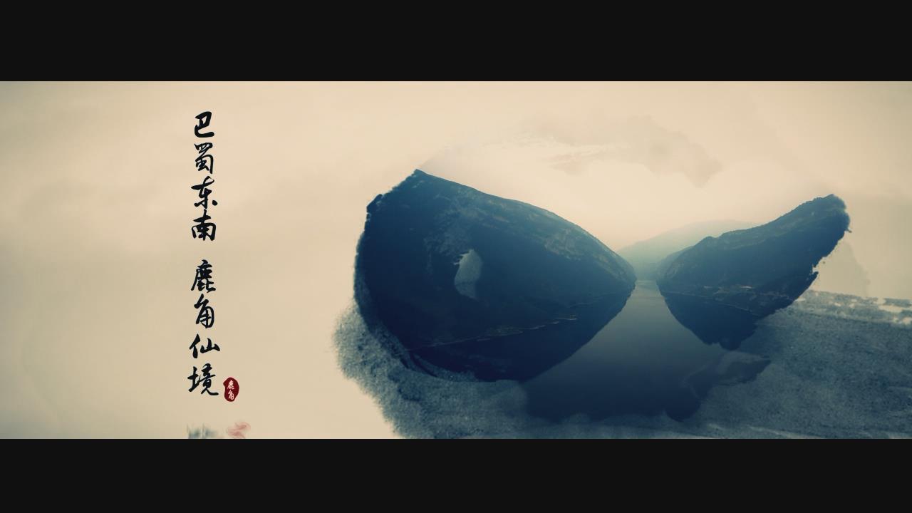 &#24320;&#20113;&#32593;&#39029;&#29256;&#45;&#24320;&#20113;&#40;&#20013;&#22269;&#41;