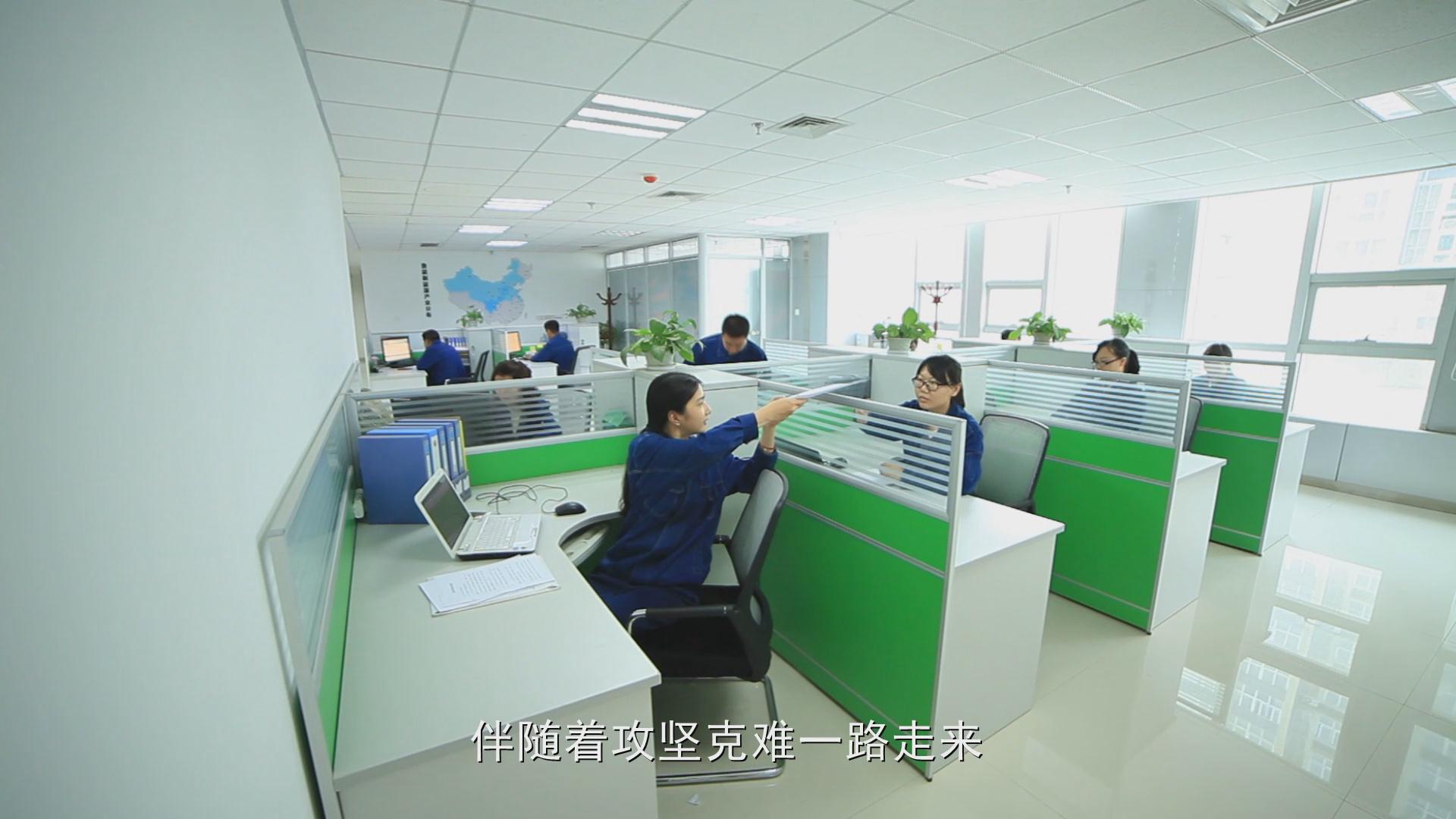 &#24320;&#20113;&#32593;&#39029;&#29256;&#45;&#24320;&#20113;&#40;&#20013;&#22269;&#41;