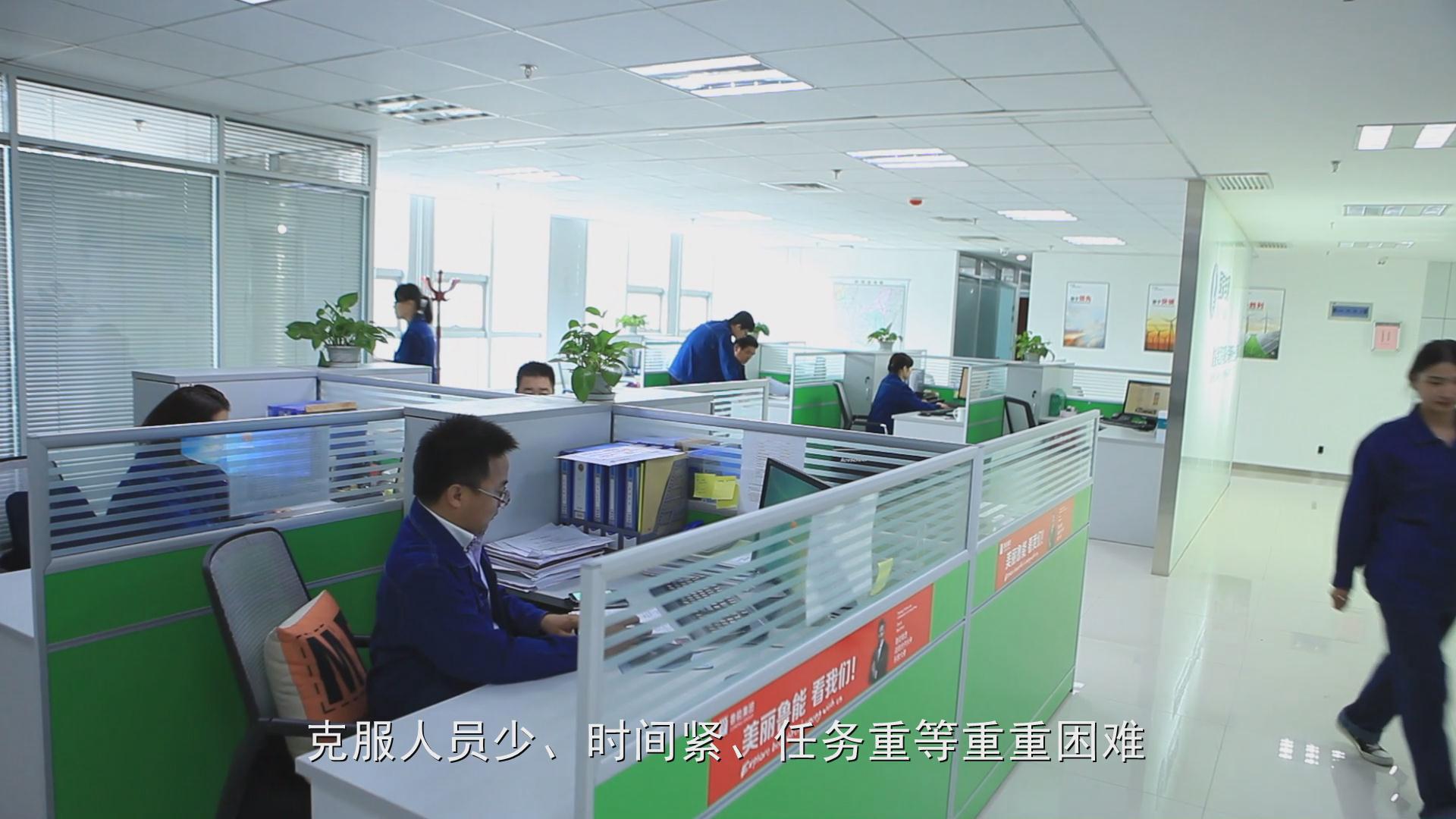 &#24320;&#20113;&#32593;&#39029;&#29256;&#45;&#24320;&#20113;&#40;&#20013;&#22269;&#41;