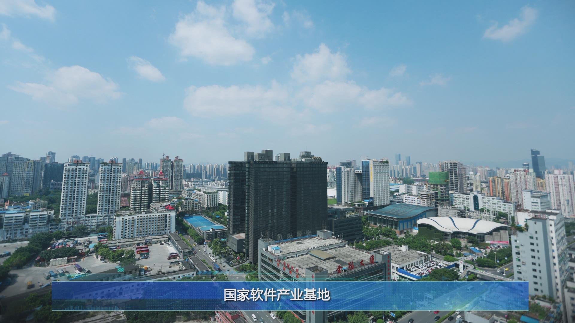 &#24320;&#20113;&#32593;&#39029;&#29256;&#45;&#24320;&#20113;&#40;&#20013;&#22269;&#41;