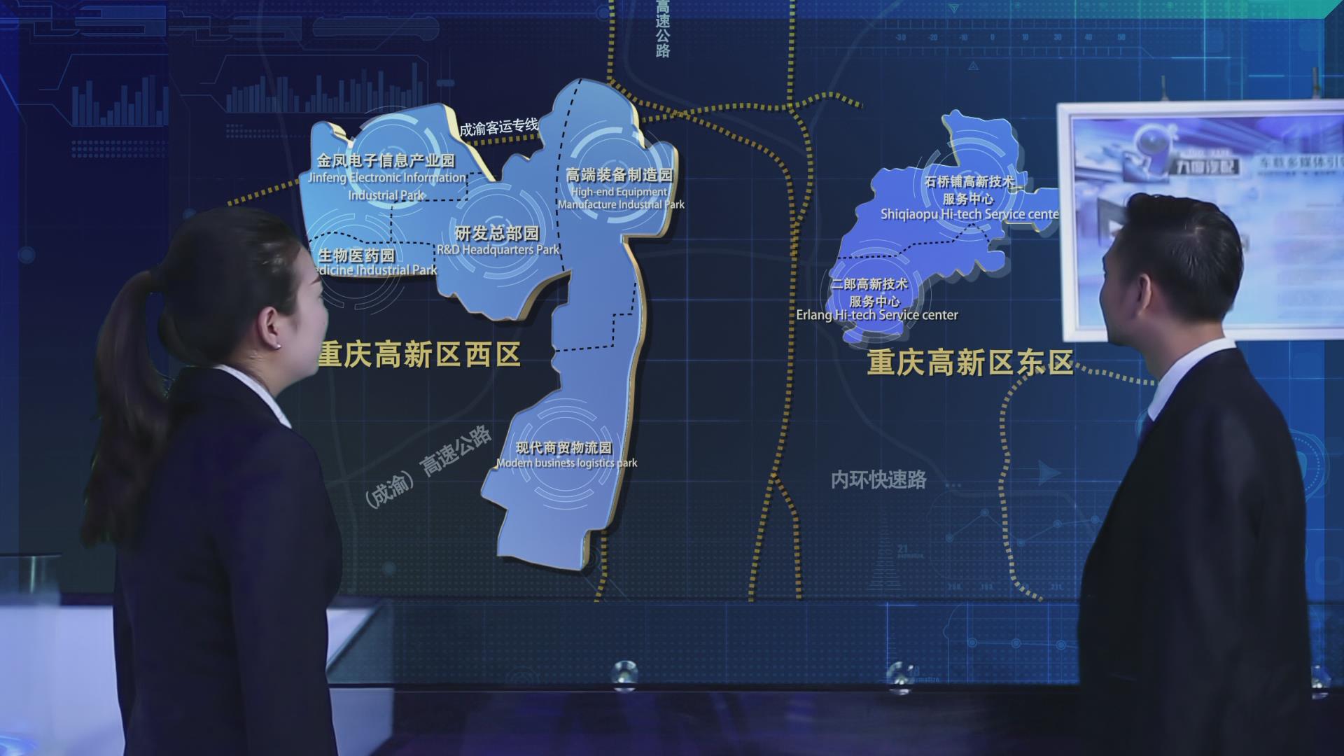 &#24320;&#20113;&#32593;&#39029;&#29256;&#45;&#24320;&#20113;&#40;&#20013;&#22269;&#41;