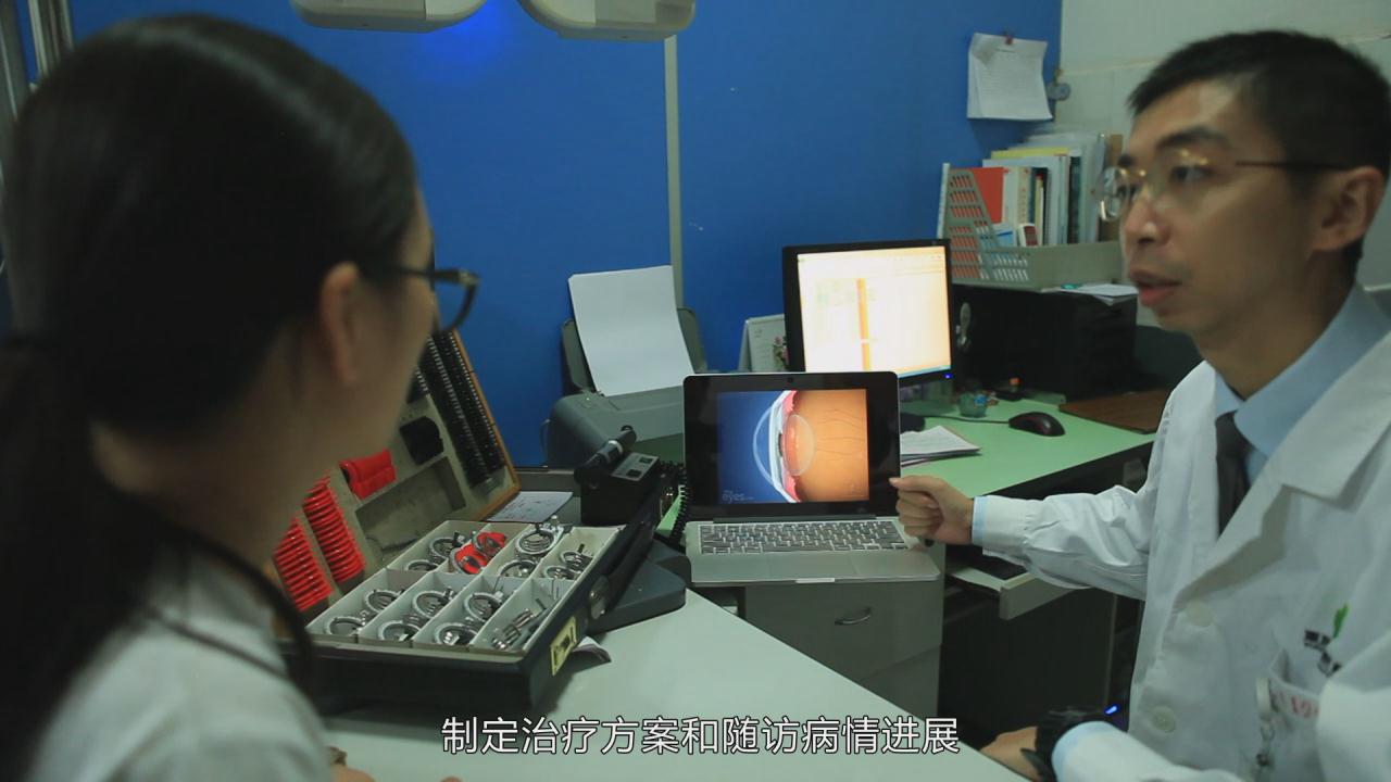 &#24320;&#20113;&#32593;&#39029;&#29256;&#45;&#24320;&#20113;&#40;&#20013;&#22269;&#41;