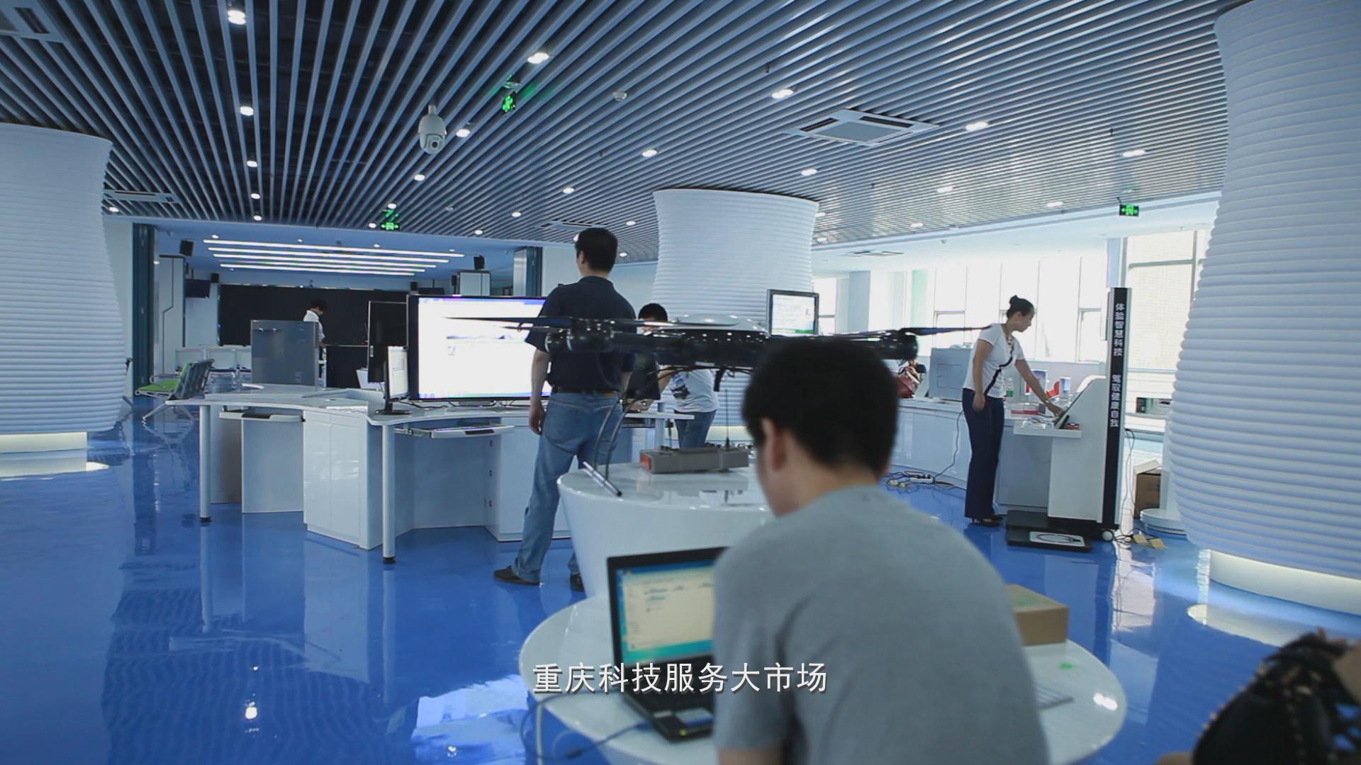 &#24320;&#20113;&#32593;&#39029;&#29256;&#45;&#24320;&#20113;&#40;&#20013;&#22269;&#41;