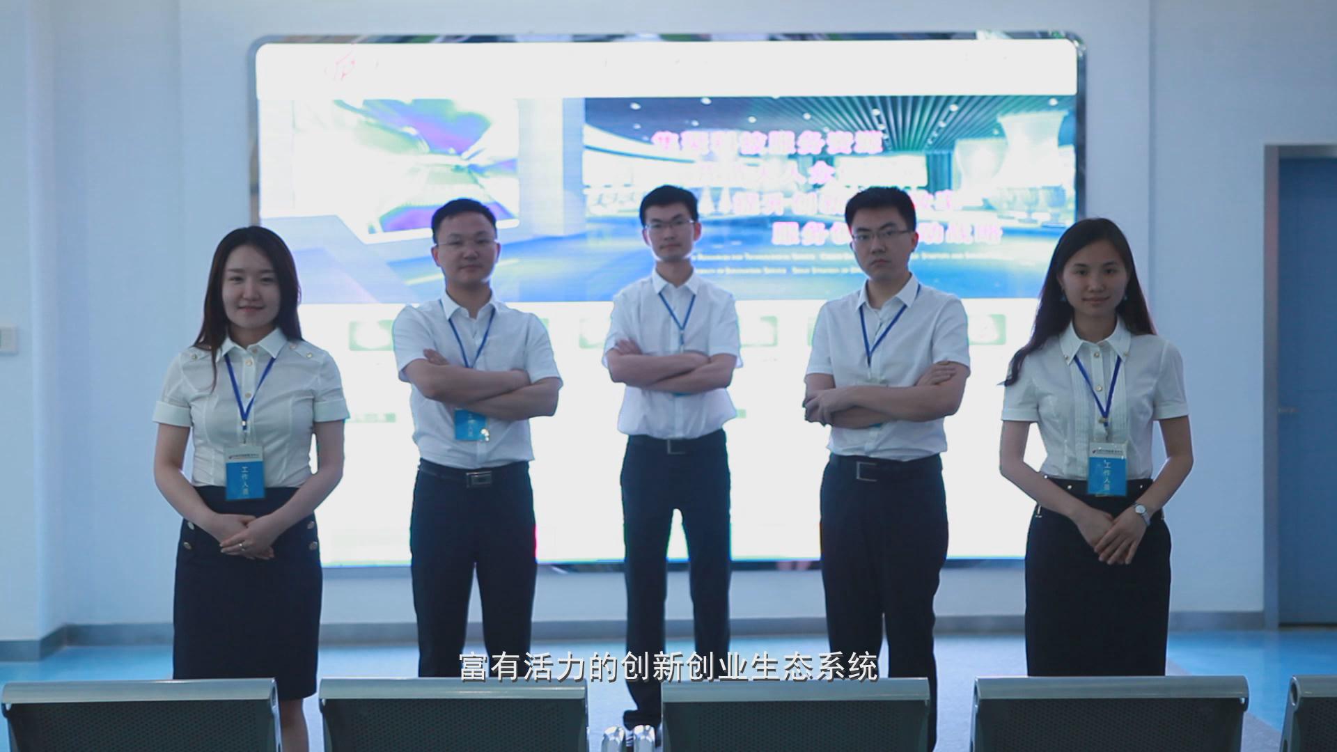 &#24320;&#20113;&#32593;&#39029;&#29256;&#45;&#24320;&#20113;&#40;&#20013;&#22269;&#41;