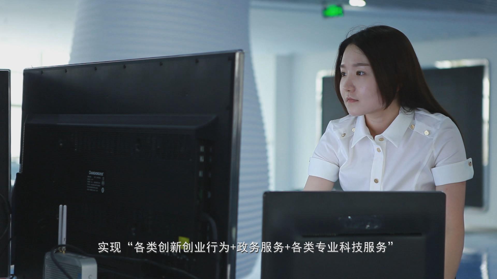 &#24320;&#20113;&#32593;&#39029;&#29256;&#45;&#24320;&#20113;&#40;&#20013;&#22269;&#41;