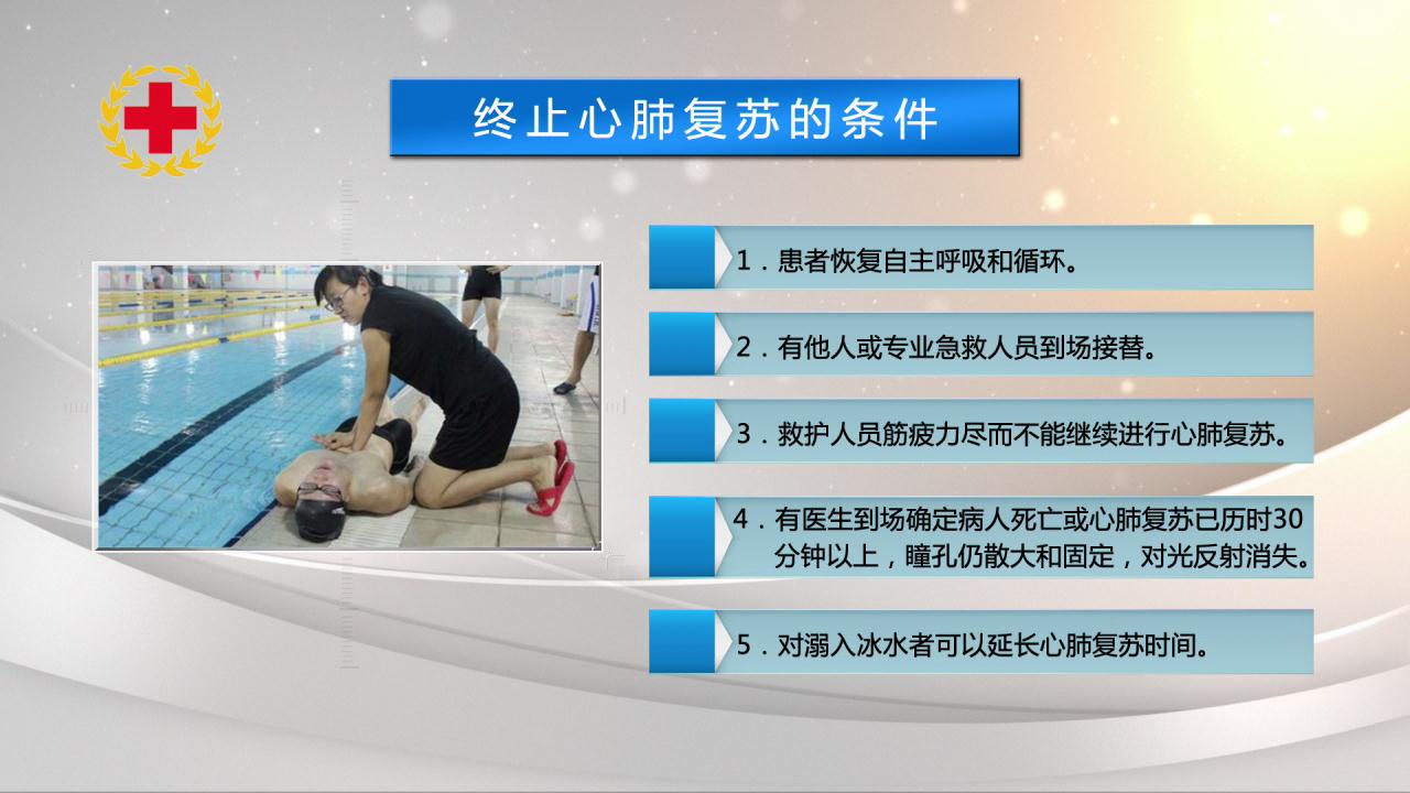 &#24320;&#20113;&#32593;&#39029;&#29256;&#45;&#24320;&#20113;&#40;&#20013;&#22269;&#41;