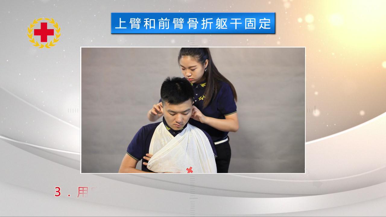 &#24320;&#20113;&#32593;&#39029;&#29256;&#45;&#24320;&#20113;&#40;&#20013;&#22269;&#41;