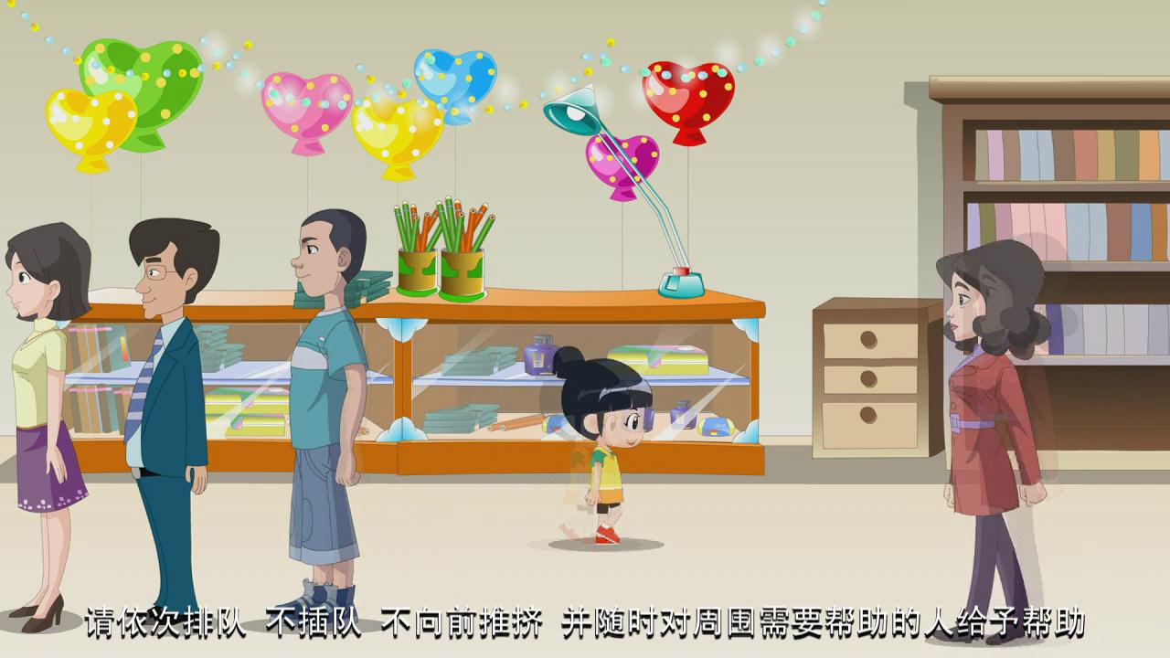 &#24320;&#20113;&#32593;&#39029;&#29256;&#45;&#24320;&#20113;&#40;&#20013;&#22269;&#41;
