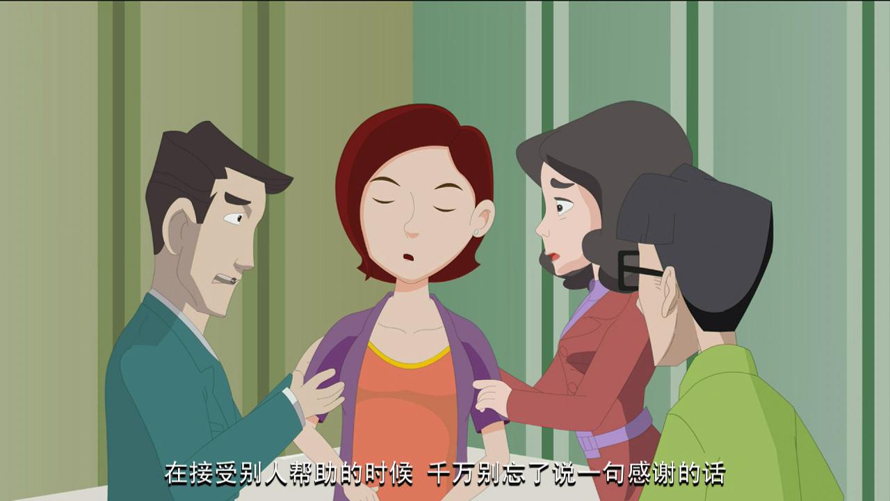 &#24320;&#20113;&#32593;&#39029;&#29256;&#45;&#24320;&#20113;&#40;&#20013;&#22269;&#41;