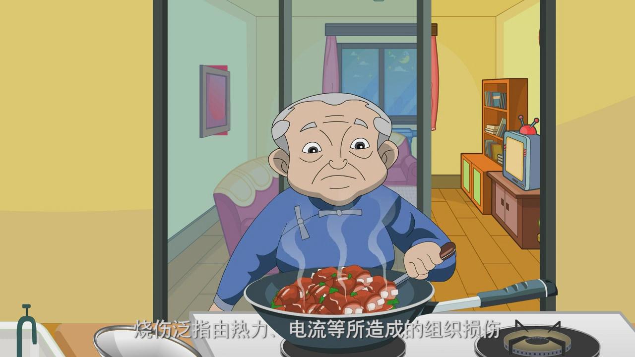 &#24320;&#20113;&#32593;&#39029;&#29256;&#45;&#24320;&#20113;&#40;&#20013;&#22269;&#41;