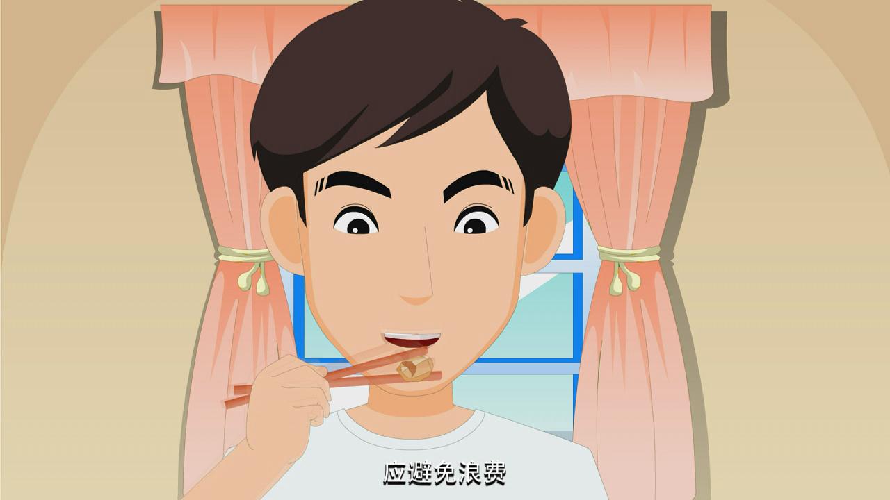 &#24320;&#20113;&#32593;&#39029;&#29256;&#45;&#24320;&#20113;&#40;&#20013;&#22269;&#41;