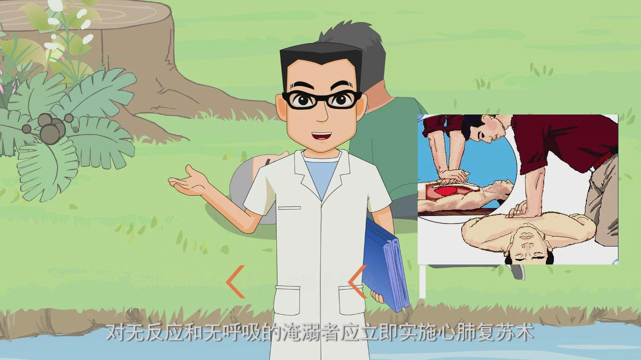 &#24320;&#20113;&#32593;&#39029;&#29256;&#45;&#24320;&#20113;&#40;&#20013;&#22269;&#41;