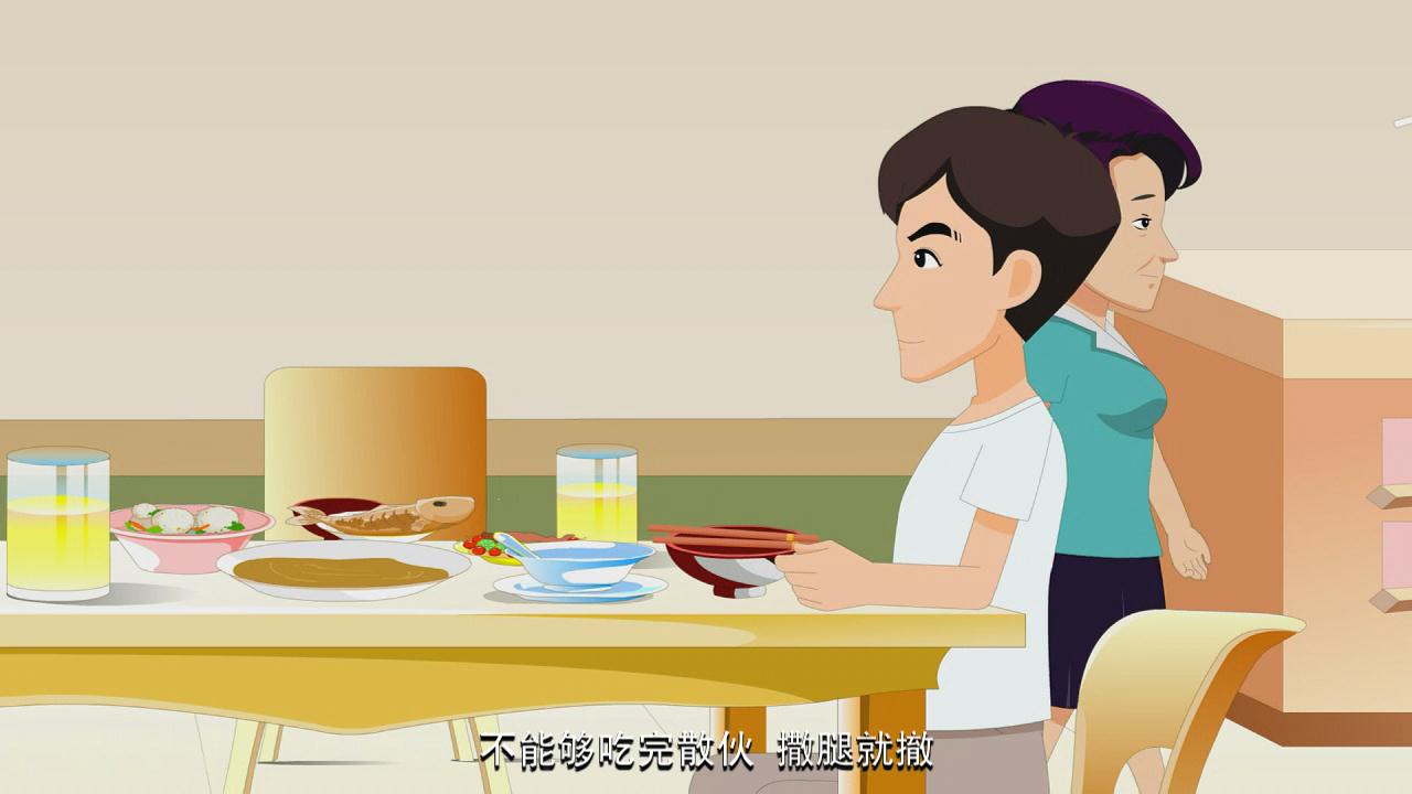 &#24320;&#20113;&#32593;&#39029;&#29256;&#45;&#24320;&#20113;&#40;&#20013;&#22269;&#41;