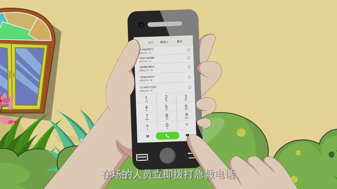 &#24320;&#20113;&#32593;&#39029;&#29256;&#45;&#24320;&#20113;&#40;&#20013;&#22269;&#41;