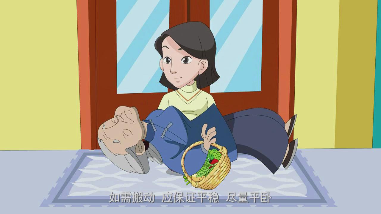 &#24320;&#20113;&#32593;&#39029;&#29256;&#45;&#24320;&#20113;&#40;&#20013;&#22269;&#41;