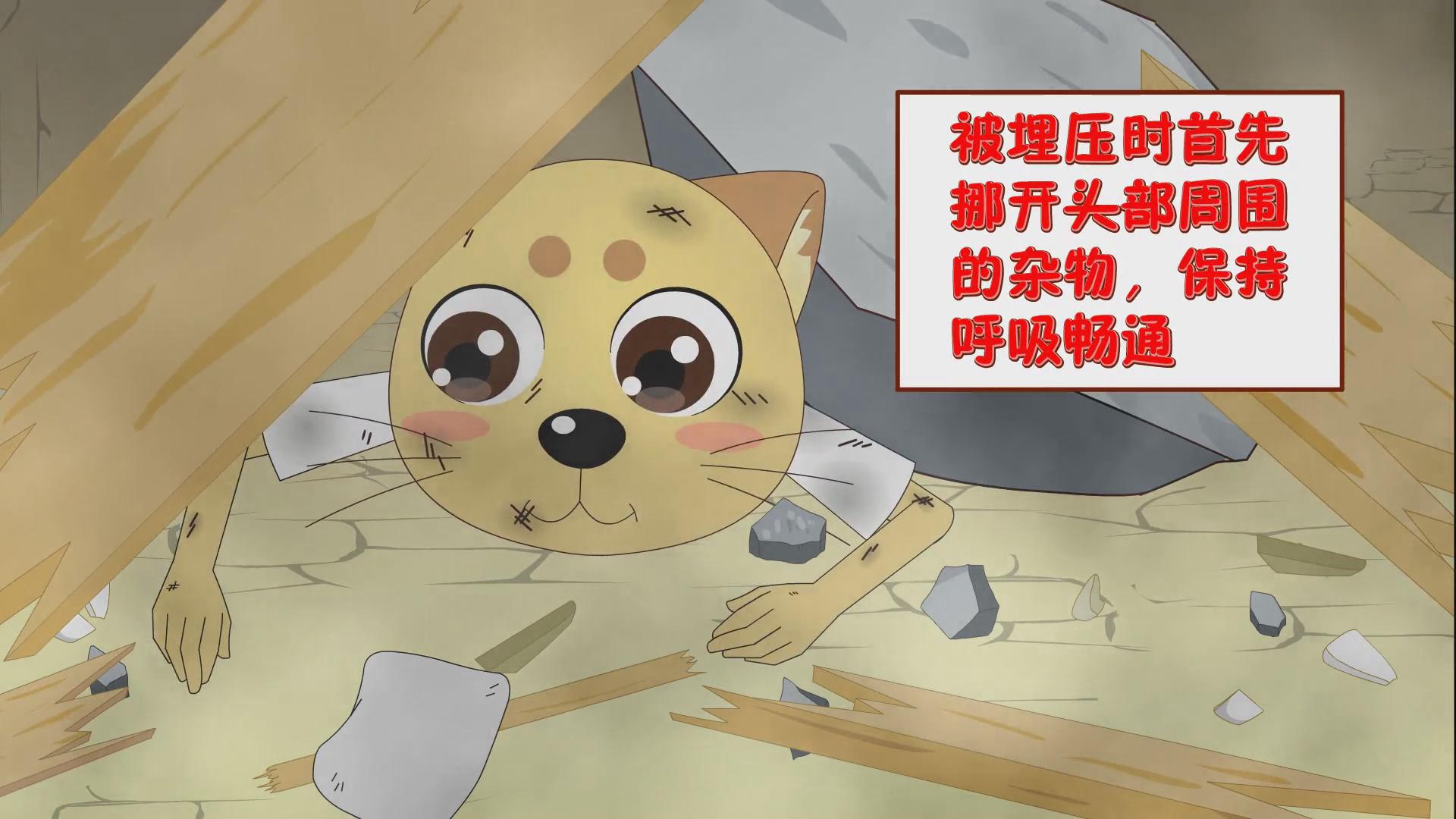 &#24320;&#20113;&#32593;&#39029;&#29256;&#45;&#24320;&#20113;&#40;&#20013;&#22269;&#41;