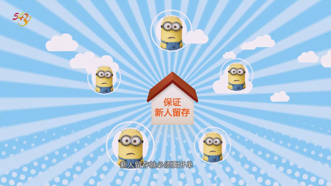 &#24320;&#20113;&#32593;&#39029;&#29256;&#45;&#24320;&#20113;&#40;&#20013;&#22269;&#41;