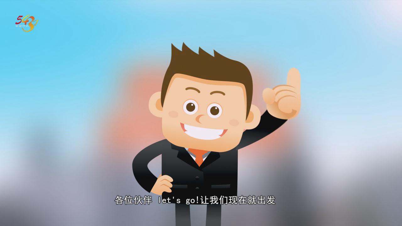 &#24320;&#20113;&#32593;&#39029;&#29256;&#45;&#24320;&#20113;&#40;&#20013;&#22269;&#41;