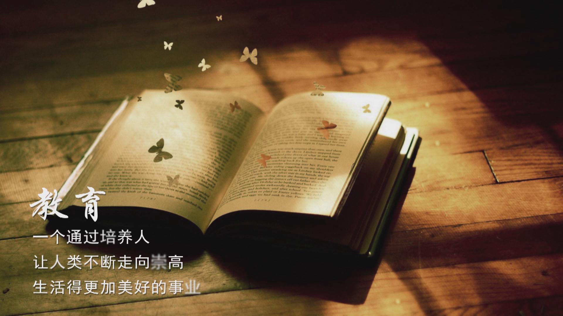 &#24320;&#20113;&#32593;&#39029;&#29256;&#45;&#24320;&#20113;&#40;&#20013;&#22269;&#41;